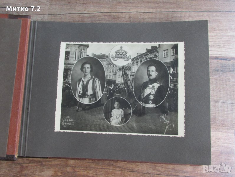 Стар албум с военни снимки, снимка 1