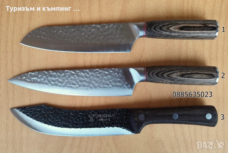Професионални готварски ножове - 3 модела, снимка 1
