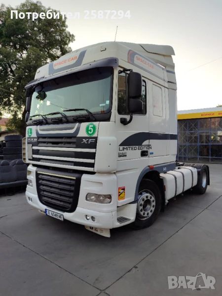 DAF 105  460 ATE, снимка 1