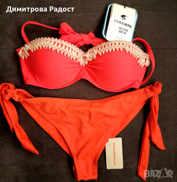 Дамски бански от две части. , снимка 1