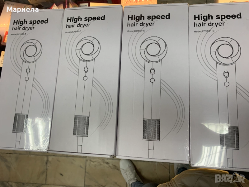 Професионален Сешоар с безчетков мотор / С термоконтрол и магнитна дюза, снимка 1