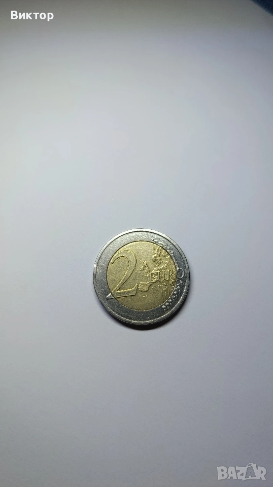 Юбилейна евро монета , снимка 1