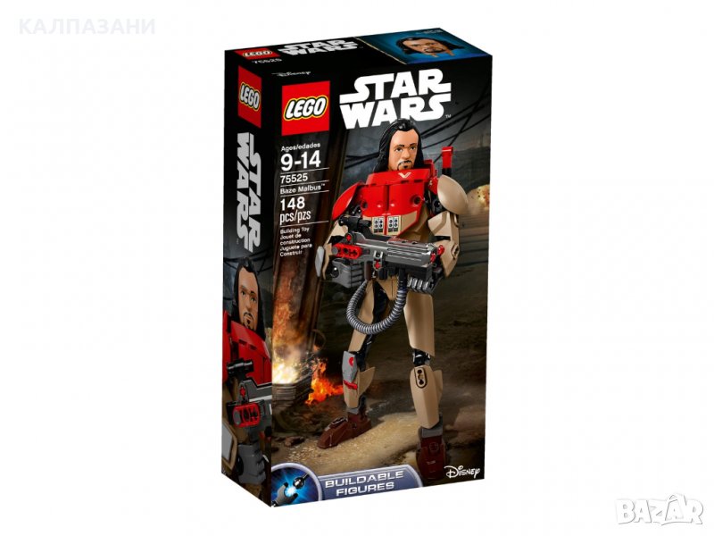 LEGO® 75525 Star Wars - Baze Malbus, снимка 1