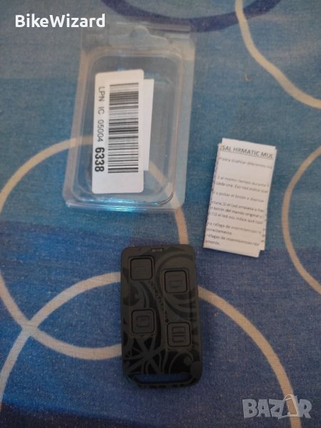 HR ART MATIC M3 multicolored дистанционно за гаражна врата НОВО, снимка 1