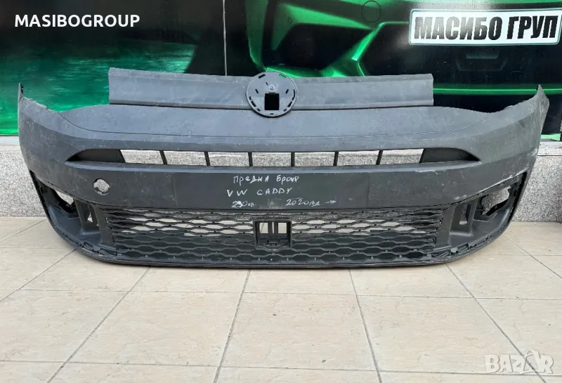 Броня предна брони за Фолксваген Кади Vw Caddy , снимка 1