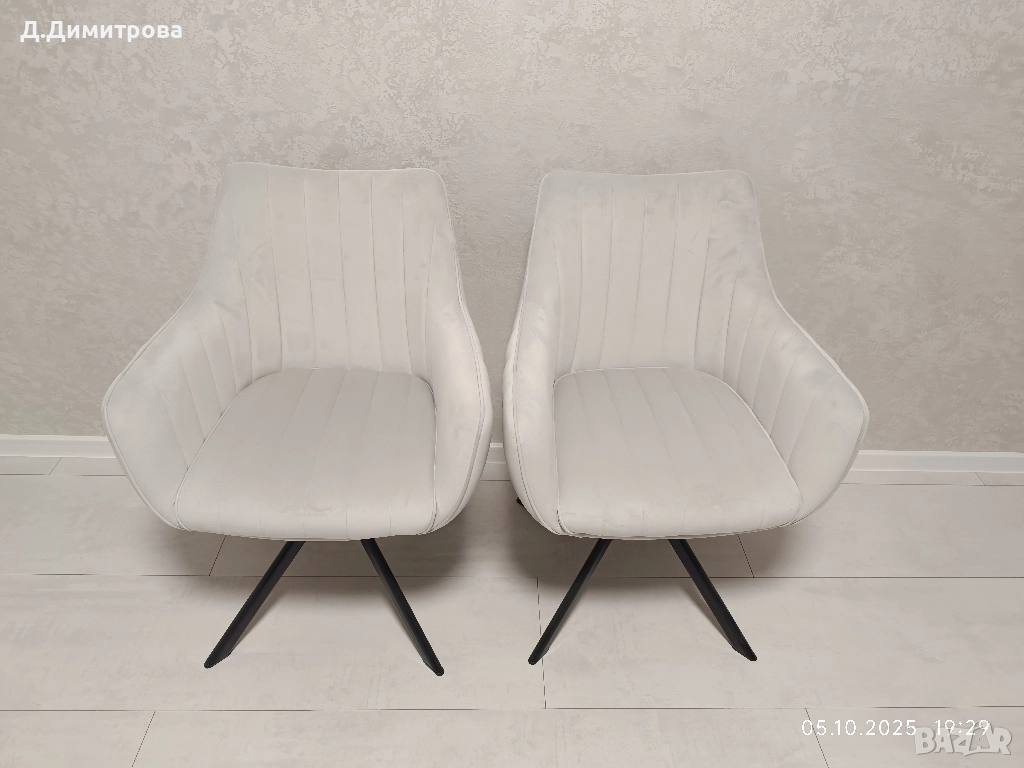 Кухненски/Трапезни столове , снимка 1