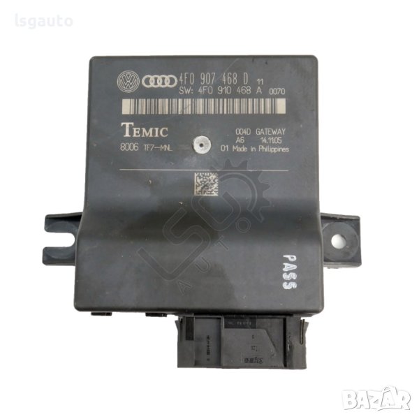 Модул диагностичен интерфейс AUDI A6 (4F, C6) 2004-2011 ID: 121185, снимка 1