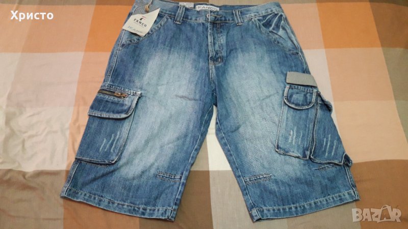 Продавам мъжки къси гащи , снимка 1