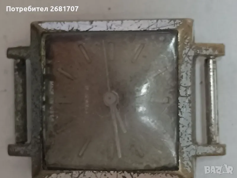 часовник ЗАРЯ, снимка 1