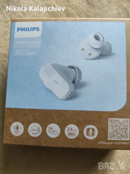 Слушалки Philips 3000 Series Noise canceling Pro, снимка 1