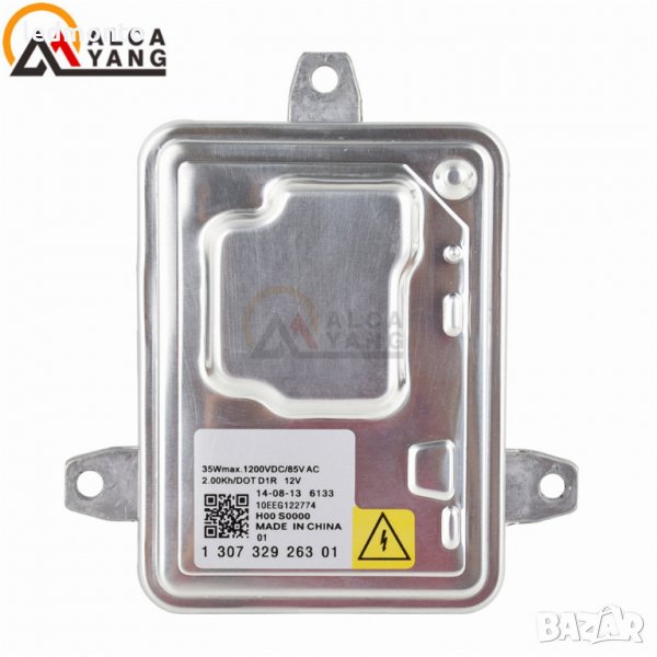 баласт за ксенон мерцедес  130732926301  A1669002800  A1729015400 баласт mercedes, снимка 1