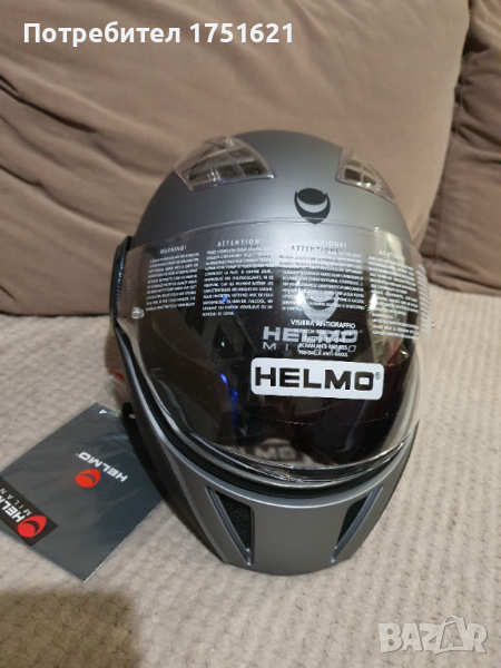 Нова каска за мотор HELMO Fuorirotta  XS - титаний мат, снимка 1