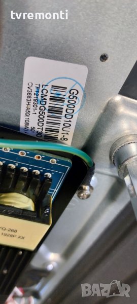 LED подсветка за дисплей G500DD10U1 за телевизор POLAROID модел TVLED504K01, снимка 1