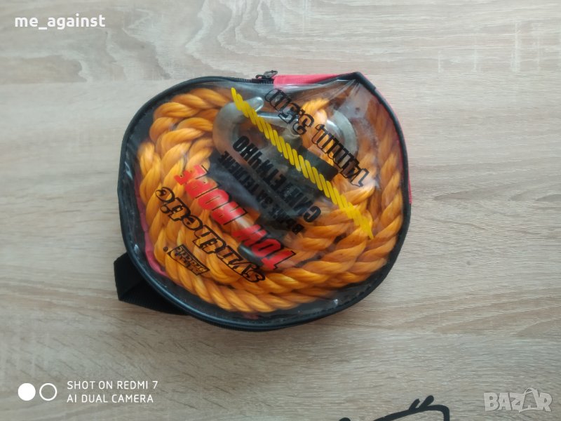 Въже за теглене на автомобил, снимка 1