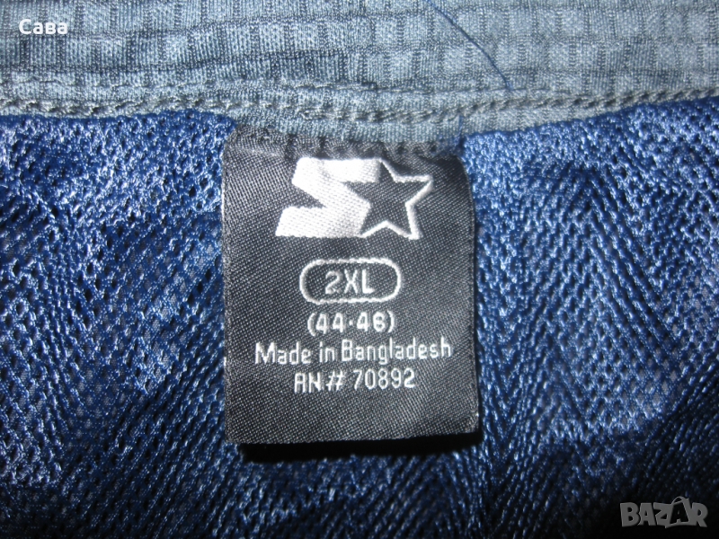 Спортни долнища STARTER   мъжки,2-3-4ХЛ, снимка 1