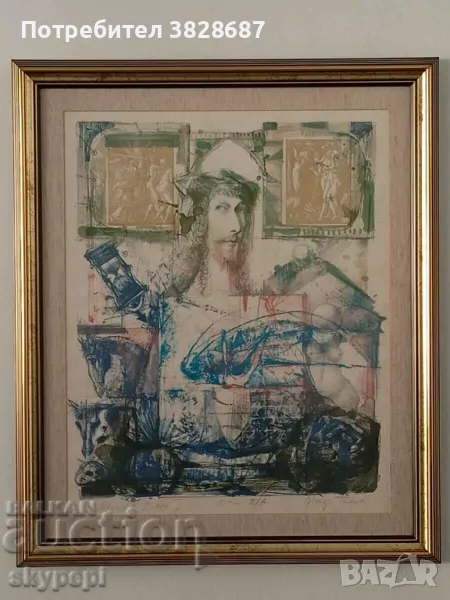 Литография,,Албрехт Дюрер I,,, снимка 1