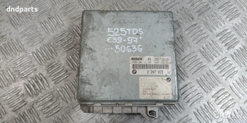 Компютър BMW E39 525TDS 1997г. 2247072 0281001373, снимка 1