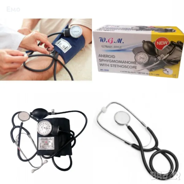 Апарат за измерване на кръвно налягане - Гаранция 12 месеца , снимка 1