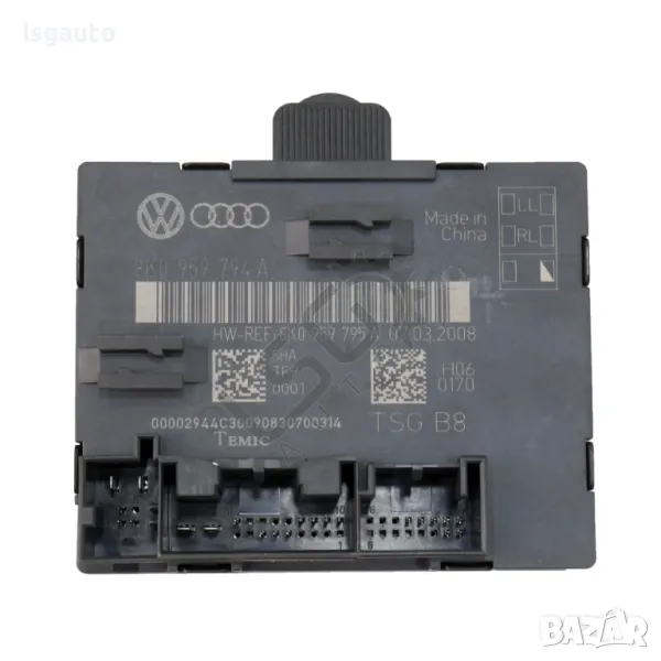 Модул задна дясна врата AUDI A4 (B8) 2008-2015 ID: 144470, снимка 1