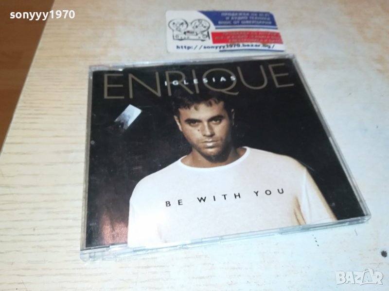 ENRIQUE CD 1710231106, снимка 1