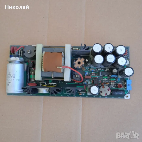 Импулсно захранване за Бултекст 100, снимка 1