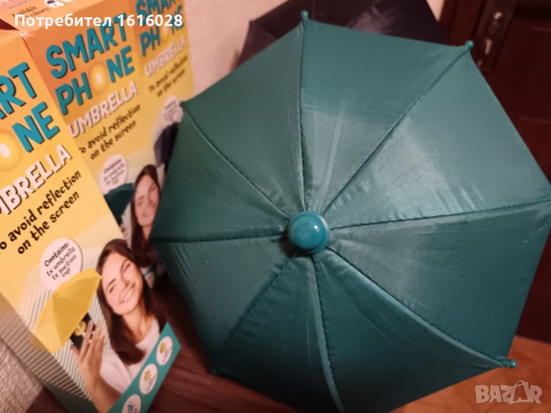 Чадър за телефон., снимка 1