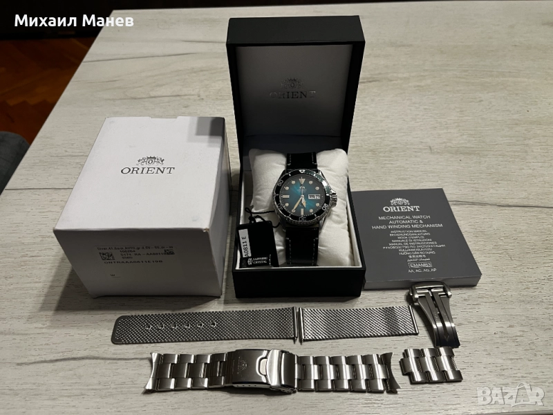 Часовници Orient Kamasu V2 и Casio Edifice, снимка 1