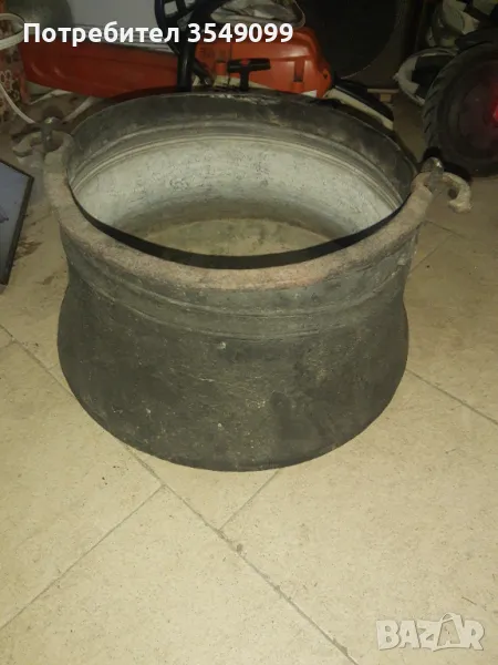 Медно менче голямп, снимка 1