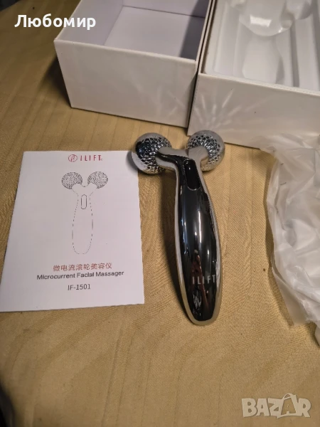 3D масажор за лице и тяло, снимка 1