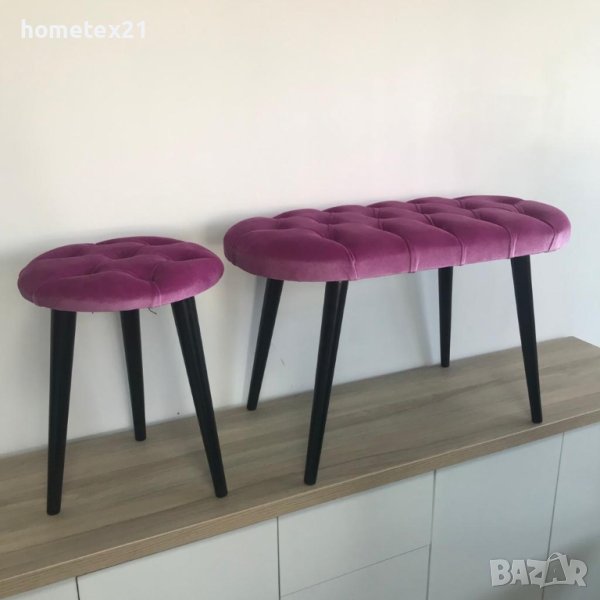 Тапицирани табуретки от 59лв за брой, снимка 1