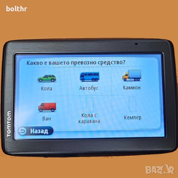 TOMTOM VIA ЗА КАМИОН, 5 ИНЧА, снимка 1