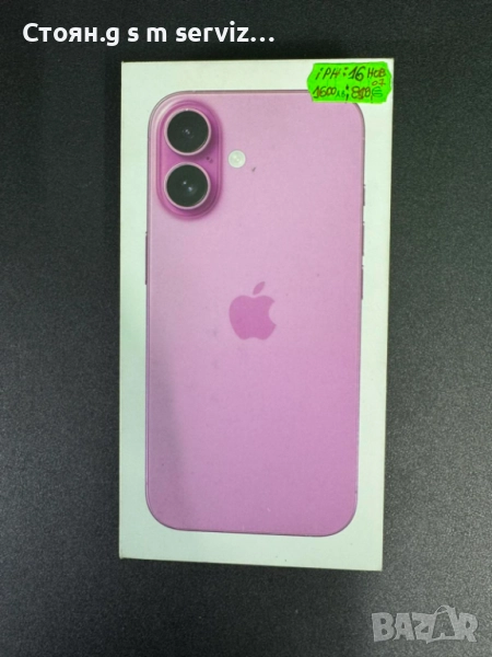 Продавам Iphone 16 128GB Pink, снимка 1