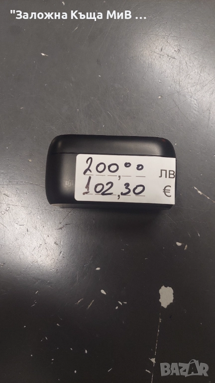 Слушалки JABRA EVOLVE 2, снимка 1