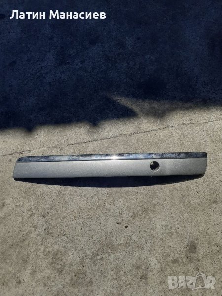 Лайсна за броня Audi A8 D3, снимка 1