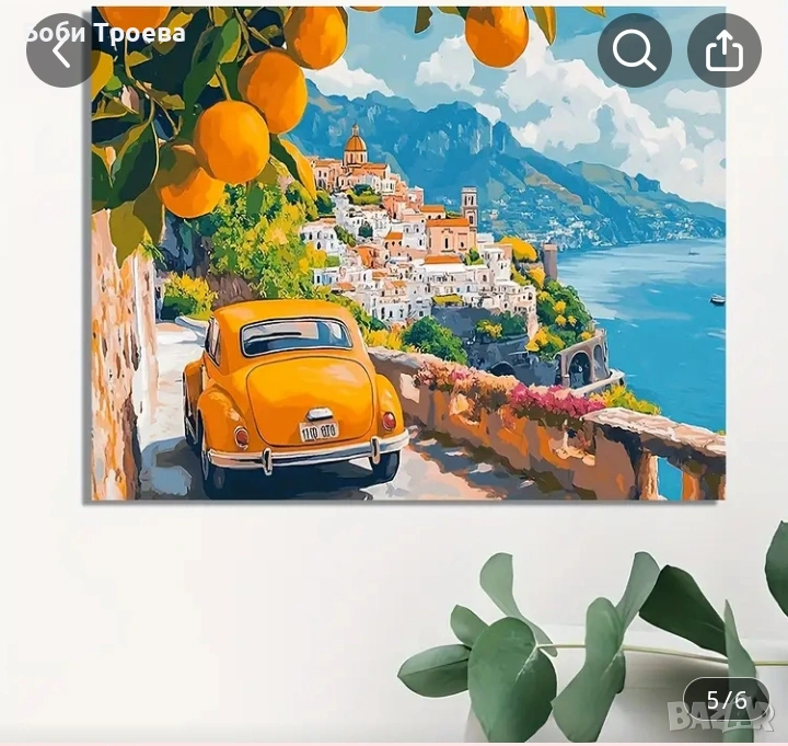 Амалфийското крайбрежие- платно с рамка, вдъхновяващо стенно украшение с буйни пейзажи, снимка 1