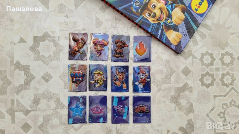 Магнити на Пес Патрул /Лидъл, снимка 1