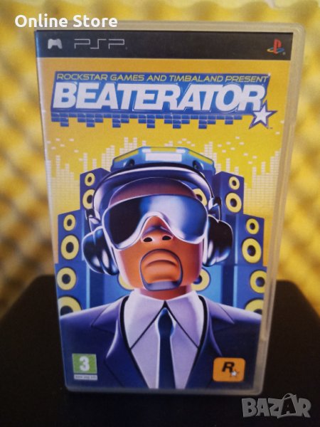 Beaterator - Игра за PSP, снимка 1