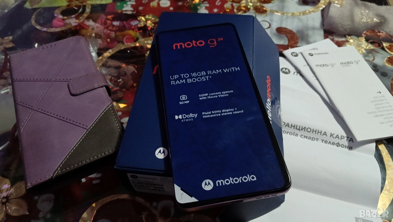 Motorola Moto G24, снимка 1