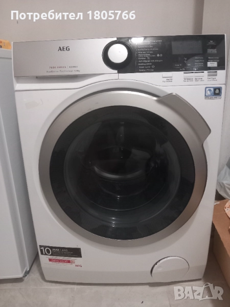 Пералня със сушилня 2 в 1 AEG, снимка 1