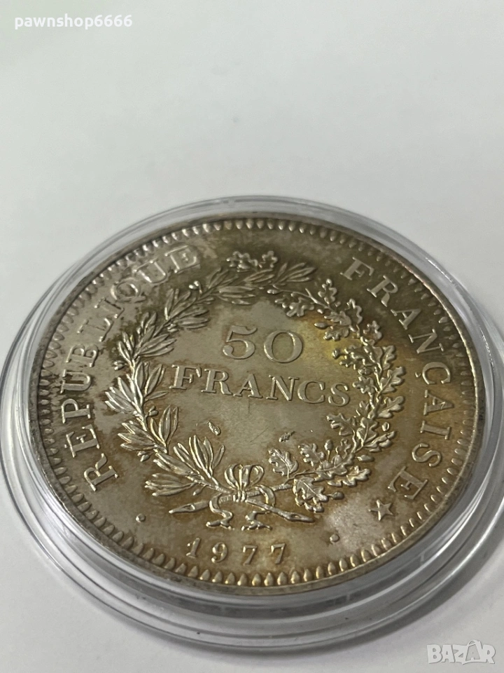 Сребърна монета „Херкулес“ от 50 франка от 1977 г, снимка 1