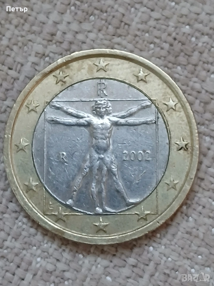 1 evro 2002, снимка 1