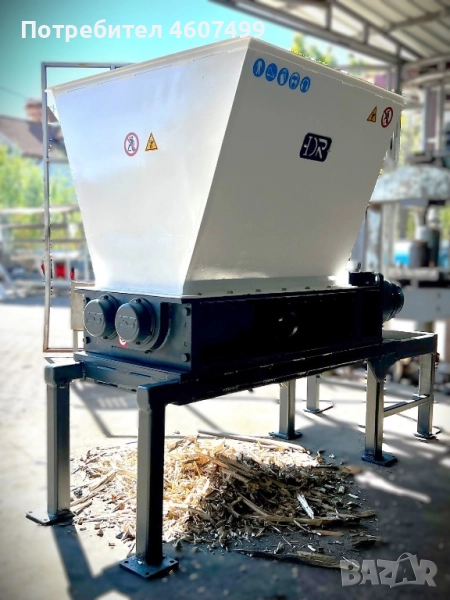 Shredder sreder 18.5kW, снимка 1