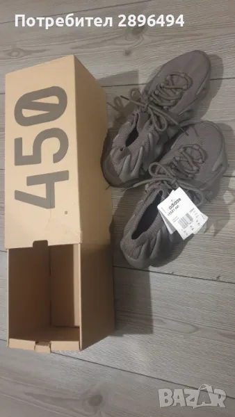 ADIDAS Yezzy, снимка 1