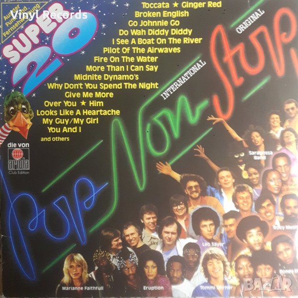 Грамофонна плоча Various ‎– Super 20 - Pop Non Stop, снимка 1