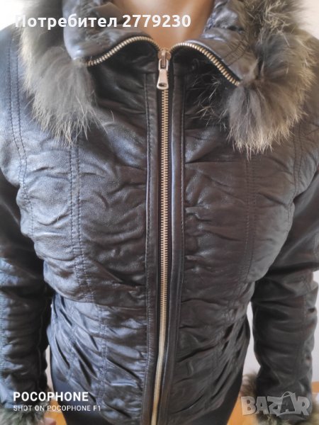 Дамско кожено яке от естествена кожа и с естествен косъм, снимка 1