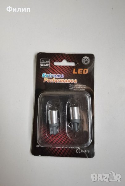 Оригинални Cree LED крушки 6000К метален корпус, снимка 1
