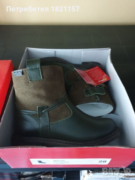 Детски кожени ботушки- billowy, снимка 1