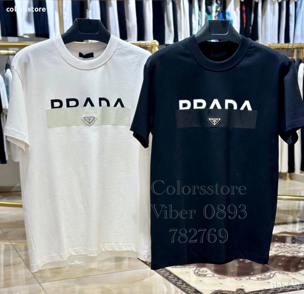 Мъжка тениска Pr@da код IM35H, снимка 1