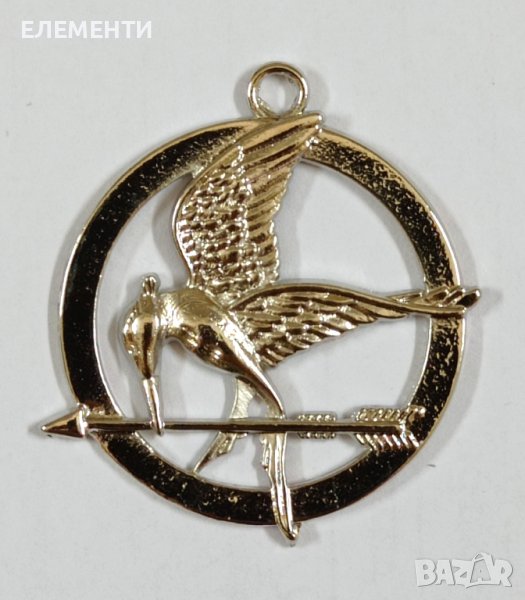Метален Елемент / Медальон - Игрите на Глада - 3.5 см, снимка 1