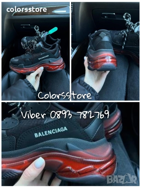 Дамски маратонки Balenciaga/BR208x, снимка 1